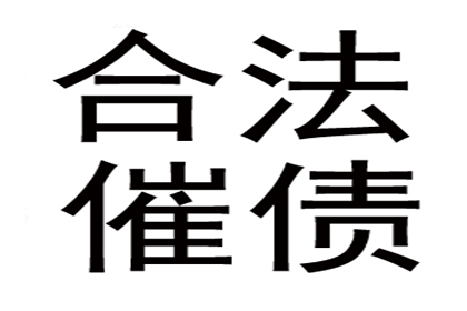 借款合同期限限定多长时间